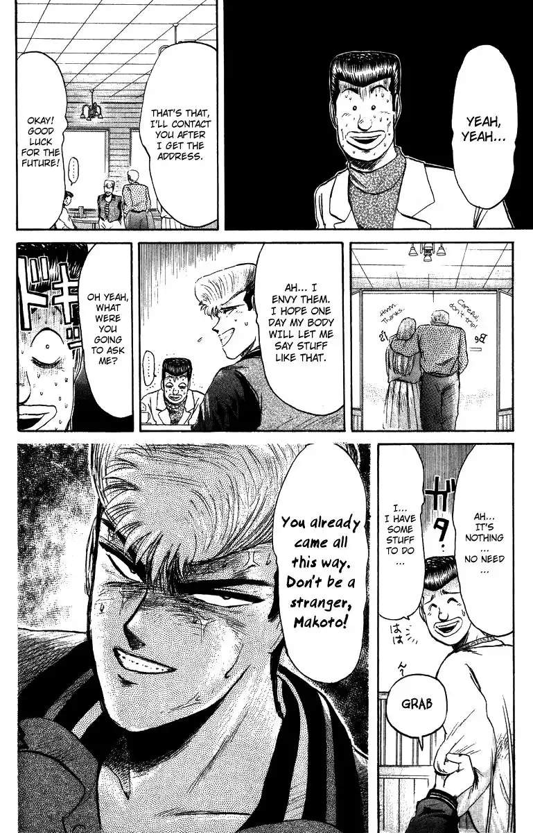 Shounan Junai Gumi Chapter 71 19
